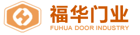 為什么要選擇我們福華門業